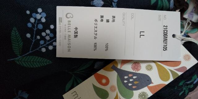 ~j{̃OXJ[ggpin