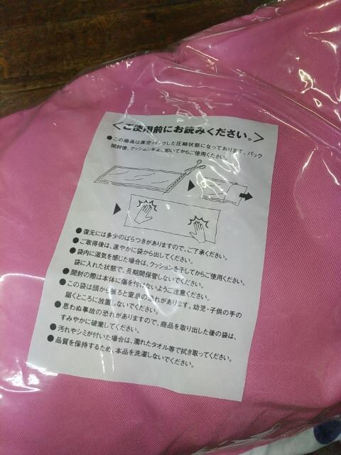 XeBb`@喍@gpi  CeA/Ct 