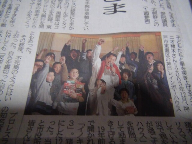 R铬AgjI؂񎀖S̐_ːV 2022N102 !B  zr[ 