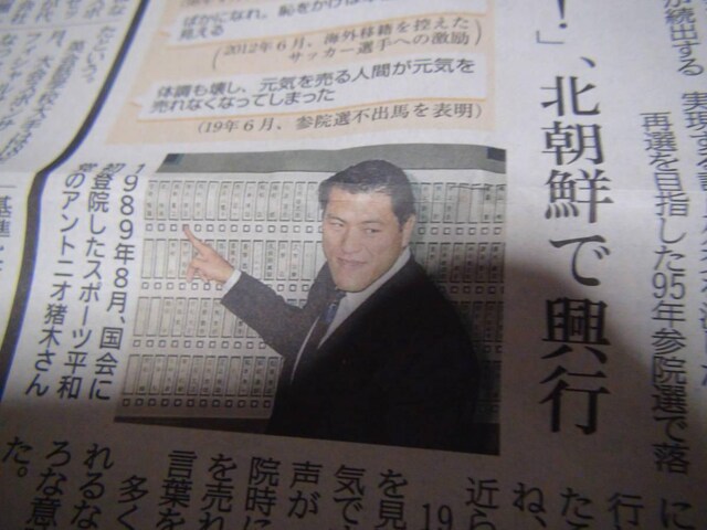 R铬AgjI؂񎀖S̐_ːV 2022N102 !B  zr[ 