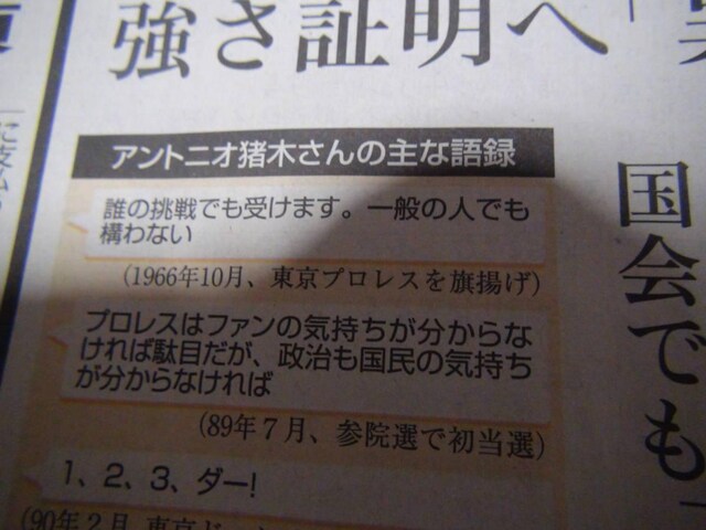R铬AgjI؂񎀖S̐_ːV 2022N102 !B  zr[ 