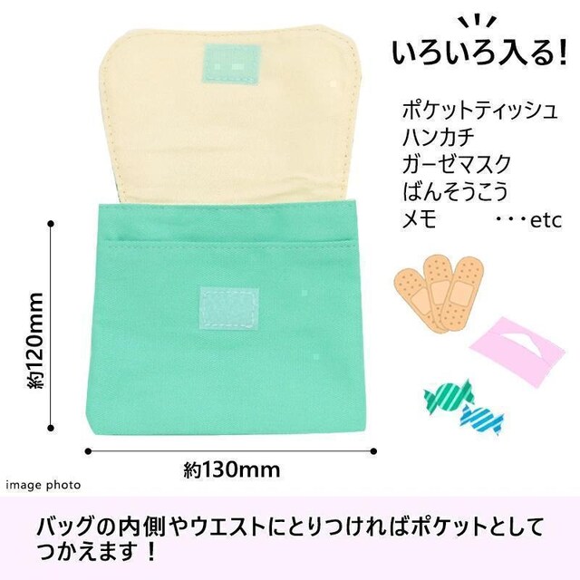 y35OFFz ݂R炵@|Pbg|[`@Nbv|[`@Nbv|Pbg@|VFbg@p[v  LbY/xr[ 