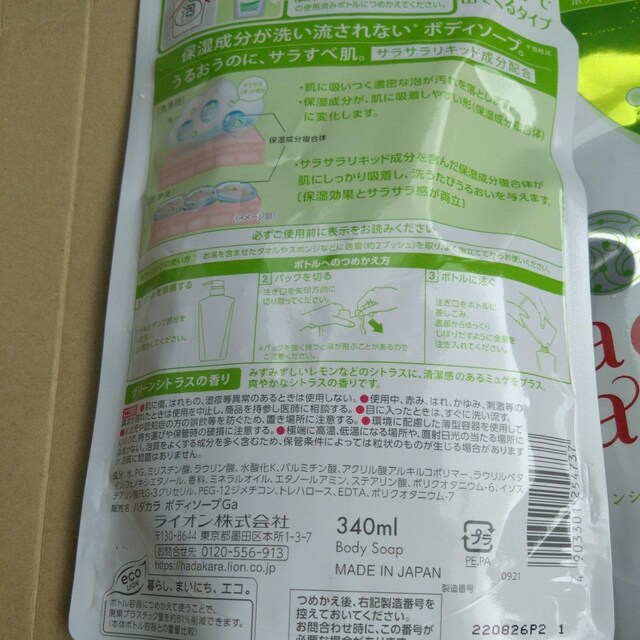 ʉi n_J {fB\[vQ TT锧 t̃^Cv