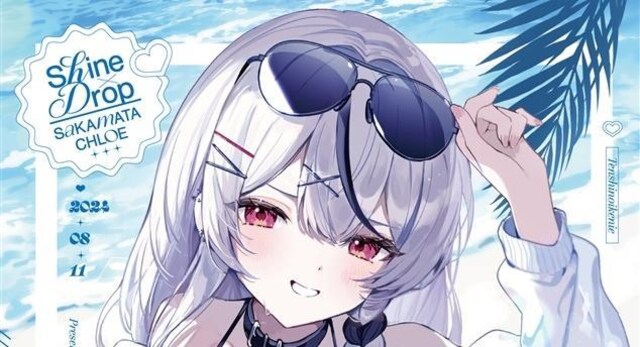 l Shine Drop  Ă񂵂̂ɂ zCu   S   Aj/R~bN/LN^[ 