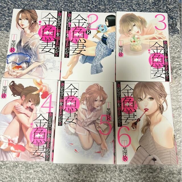 ȁ@Ȃ͂ȂAẑH@@`E  Vq   Aj/R~bN/LN^[ 