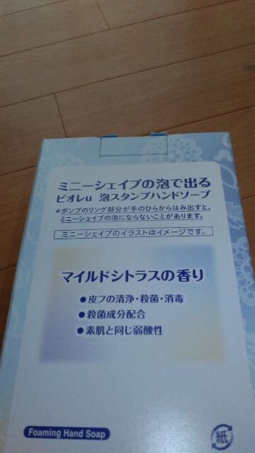 ][g~j[VFCvAnh\[v