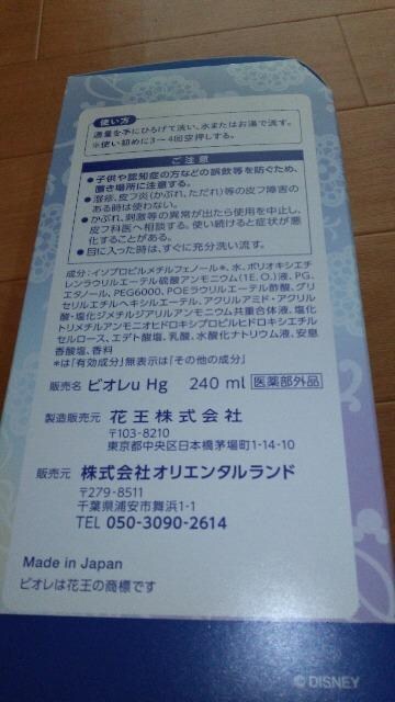 ][g~j[VFCvAnh\[v