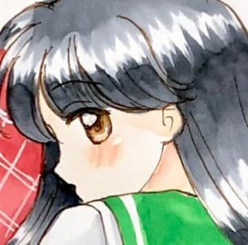 CXg/邩//p`