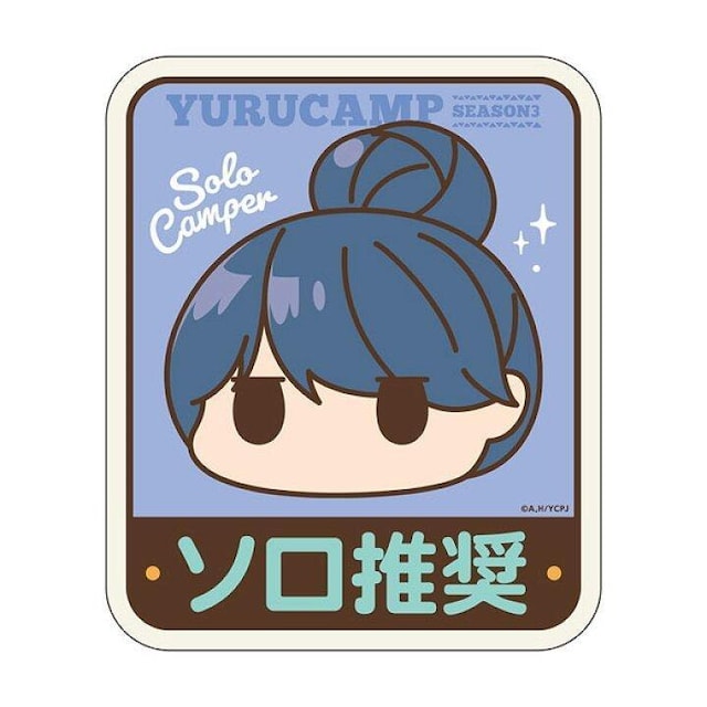 IL SEASON3 }OlbgJ[XebJ[ u   Aj/R~bN/LN^[ 