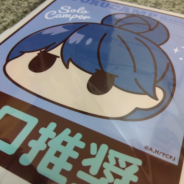 IL SEASON3 }OlbgJ[XebJ[ u  Aj/R~bN/LN^[ 
