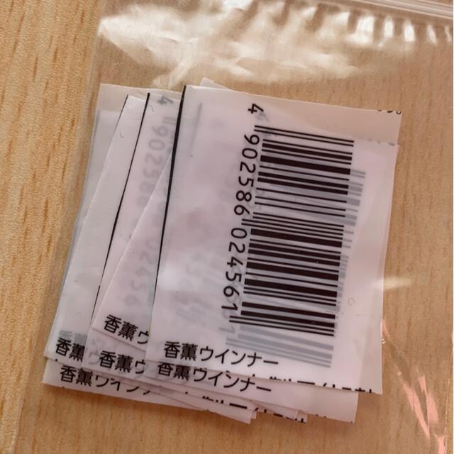 v}nOECi[o[R[h7BܗpXgbNɁB 