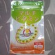 SEEDCOMS }`r^~3 gpJVi