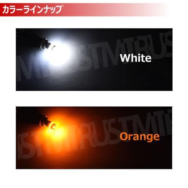 LED T10 ŋ 1.6W LED ou zCg IW 21Zbg yLEDz  /oCN
