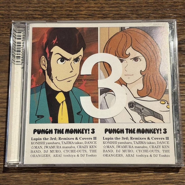 yPUNCH THE MONKEY! 3zCOCP-50335   CD/DVD/rfI 