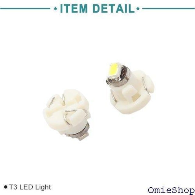 ACROPIX ԃCeA_bV{[hplCg T3 zCg 3 LED 20 590  /oCN
