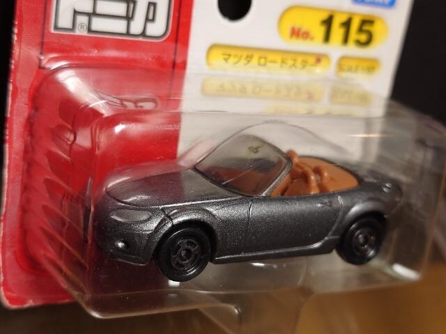 aoԔg~JPPT}c_ [hX^[Ji  zr[ 