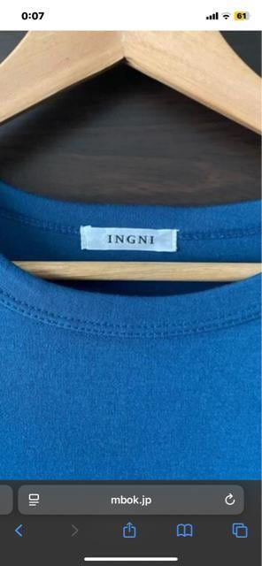 ^Vigp^INGNI^s[X^  uh 