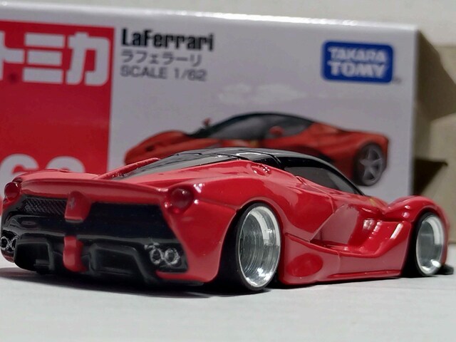 yg~Jz tF[  zr[ 