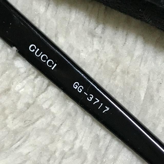 Ki Ob` ACOX Kl NA~ubN GG-3717 ʔP[Xt  uh 