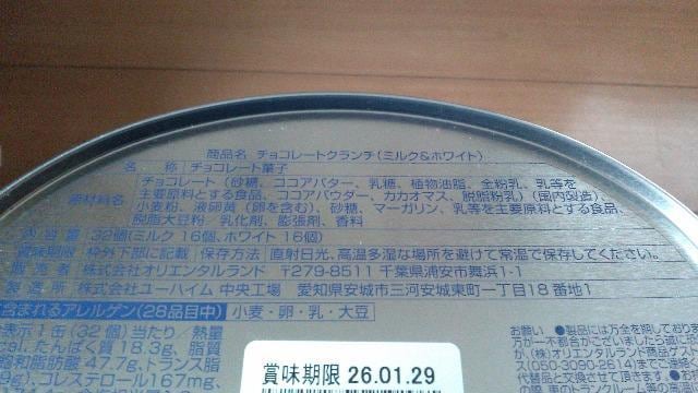 ][gnEB`R[gN`  CeA/Ct 