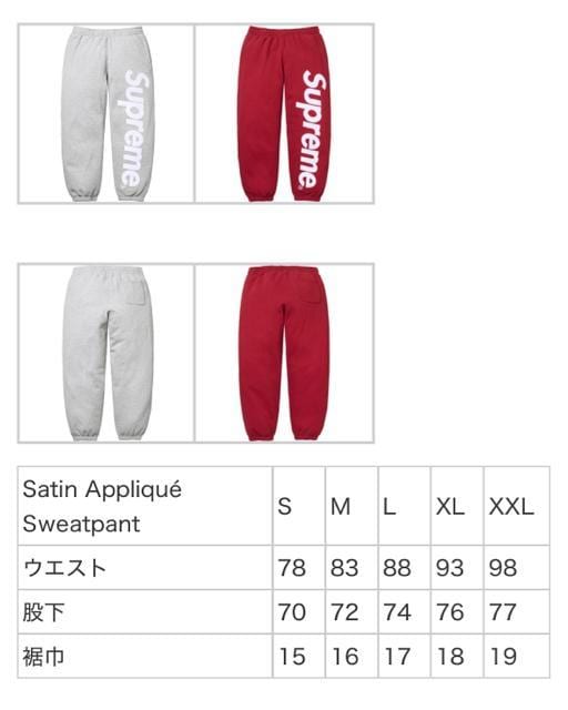 Supreme XEFbgpc S 25AW 25FW  uh 