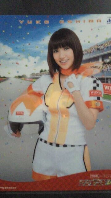 WONDA~AKB48 _t[XIi 哇Dq NAt@C   ^gObY 