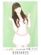 y݂.AKBzsNewt*PSPI/AKB[ʐ^]