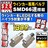 LED S25 シングル 150度 ピン角違い BAU15S 抵抗内蔵 ウィンカー 橙 エムトラ