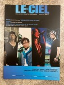 L'Arc`en`CielNLE-CIEL(vol.77)