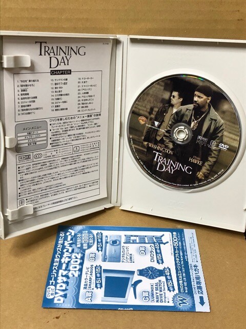 トレーニング デイ DVD | CD/DVD/ビデオ | オークション モバオク