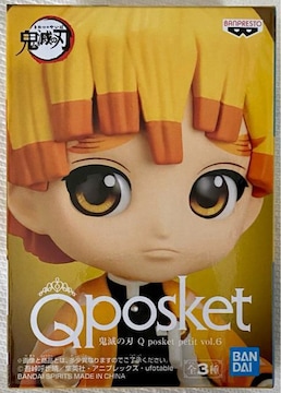 Sł̐n Qposket petit vol.6 ȑP