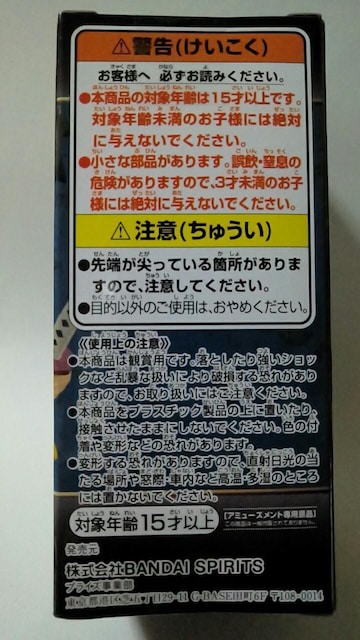 Sł̐nWCF[hRN^utBMAvol.5y`E  Aj/R~bN/LN^[ 