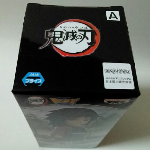 Sł̐nWCF[hRN^utBMAvol.5y`E  Aj/R~bN/LN^[ 
