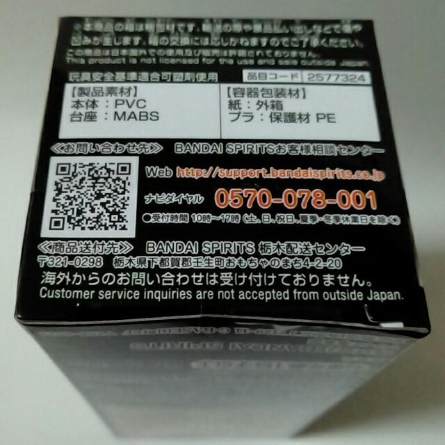 Sł̐nWCF[hRN^utBMAvol.5y`E  Aj/R~bN/LN^[ 