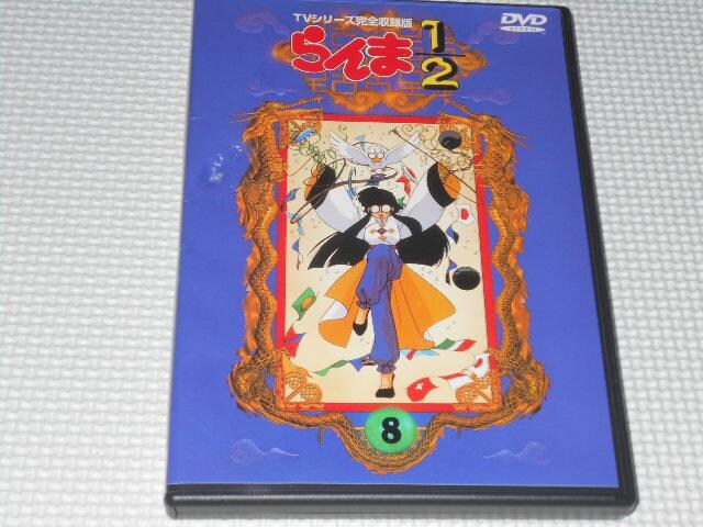 DVD1/2 8 TVV[YS^ P[X   CD/DVD/rfI 