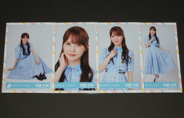 46@ ʐ^SRv@j@2022N Đߑ   ^gObY 
