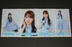 46@ ʐ^SRv@j@2022N Đߑ