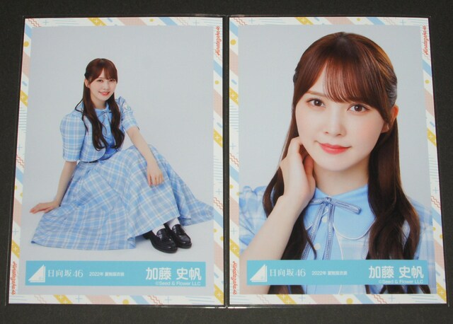 46@ ʐ^SRv@j@2022N Đߑ  ^gObY 
