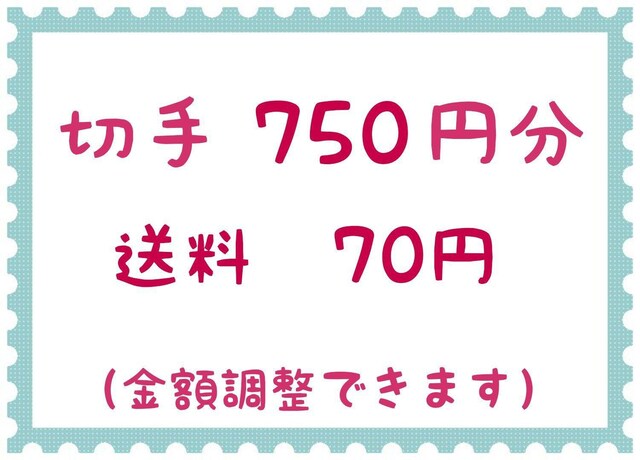 ؎750~+70~y|Cgz 