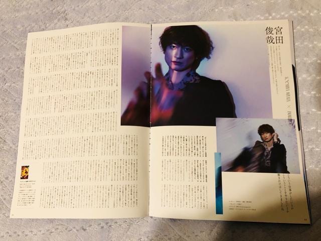 Kis-My-Ft2 1/31 TVKChAlphaETV fan&TVKChETV fan CROSS؂蔲