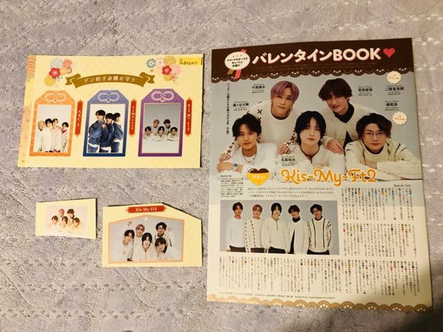 Kis-My-Ft2 1/31 TVKChAlphaETV fan&TVKChETV fan CROSS؂蔲