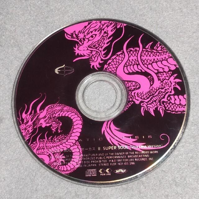 FANATIC CRISIS 8cmCD 2枚 ファナティッククライシス | タレント