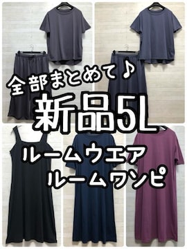 Vi5L􃋁[EGA㉺[sȂǑS܂Ƃ߂āG960