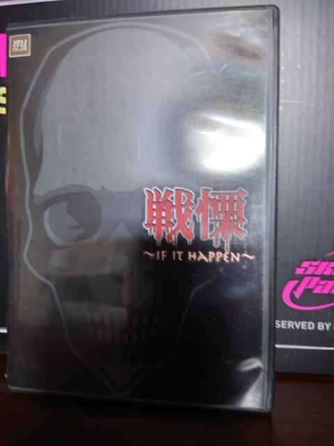 Ɂ@XbgPV DVD   zr[ 