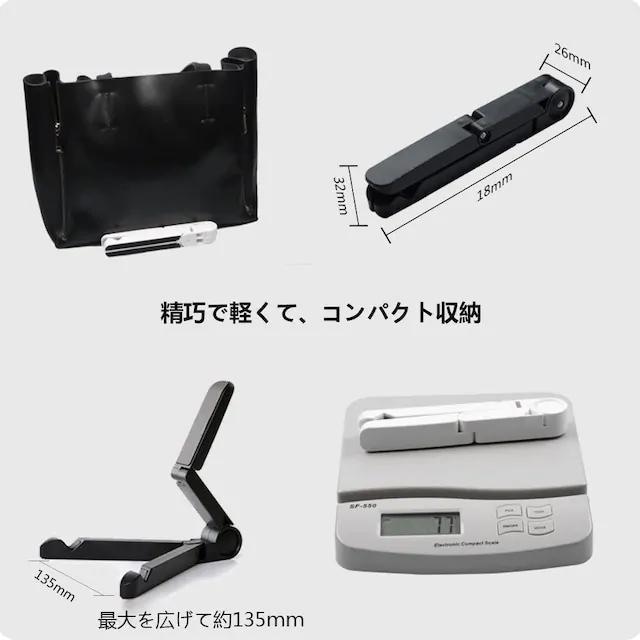cP_590~xXgZ[@iPad ^ubgX^h  PC{/Ӌ@ 