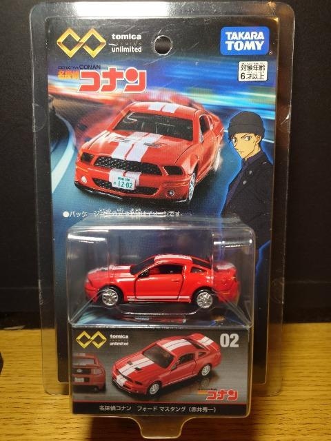g~Jv~AA~ebhOQTRi tH[h }X^O(ԈG)Ji   zr[ 