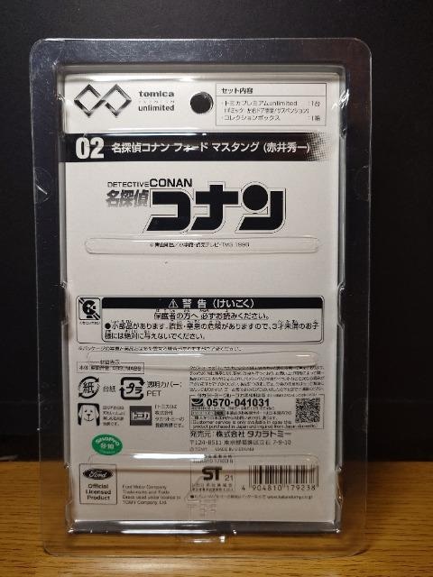 g~Jv~AA~ebhOQTRi tH[h }X^O(ԈG)Ji  zr[ 