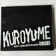  / KUROYUME EMI 1994~1998 BEST OR WORST