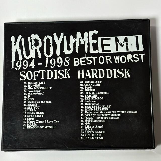  / KUROYUME EMI 1994~1998 BEST OR WORST  CD/DVD/rfI 