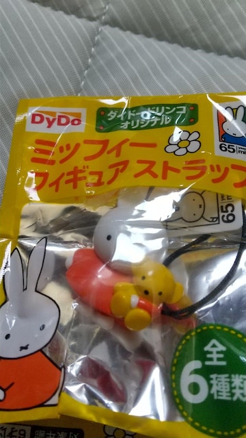 DyDoIWi~btB[Xgbv  zr[ 